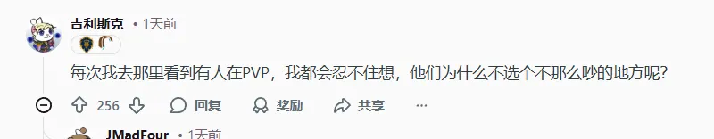 皇马欧冠征,程连战连胜,完胜萨尔茨,雪缘园即时比分网,体育赛事平台,足球比赛比分,篮球比赛数据,体育赛事资讯