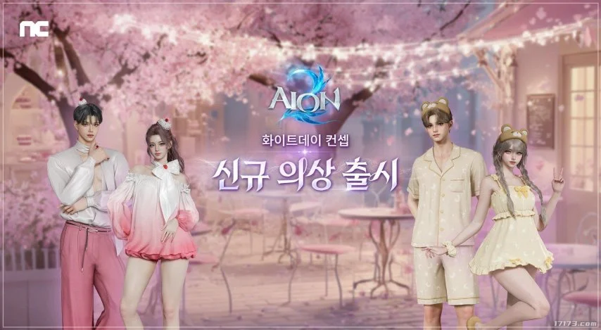 TES,BLG,平局,雪缘园即时比分网,体育赛事平台,足球比赛比分,篮球比赛数据,体育赛事资讯