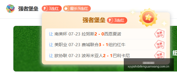 波克海尔客,场挑战,胶着战局再,雪缘园即时比分网,体育赛事平台,足球比赛比分,篮球比赛数据,体育赛事资讯